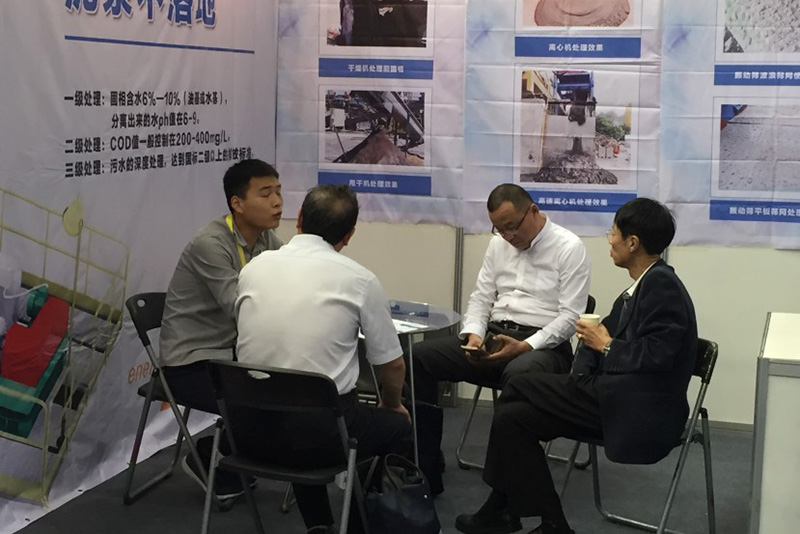 TR Solids Control at the 2016 Dongying International Petroleum Equipment Exhibition Meeting Customers and Sharing Solids Control Experience in Dongying