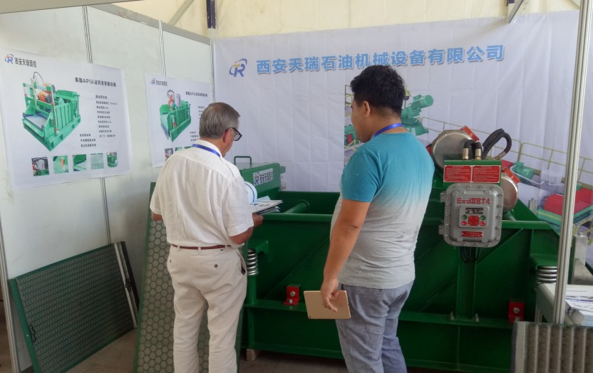 TR Solids Control at the 2017 Xinjiang Petroleum Exhibition (1).jpg