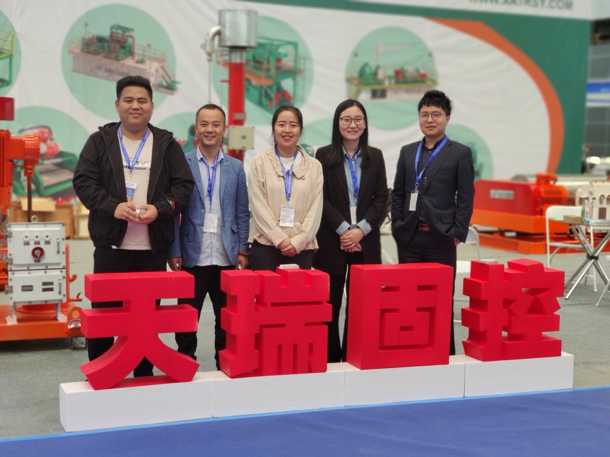 TR Solids Control at the 2019 Baoji Petroleum Equipment Exhibition (1).jpg