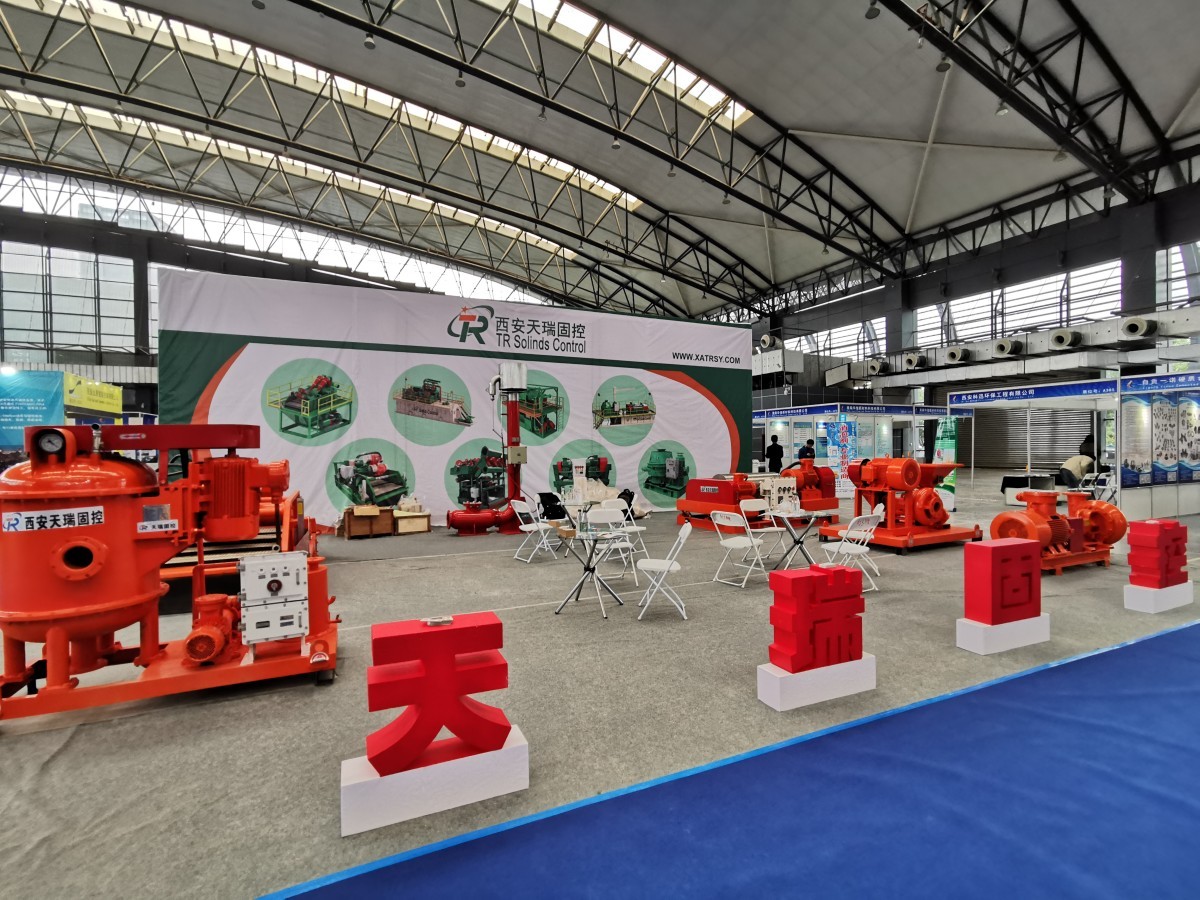 TR Solids Control at the 2019 Baoji Petroleum Equipment Exhibition (3).jpg