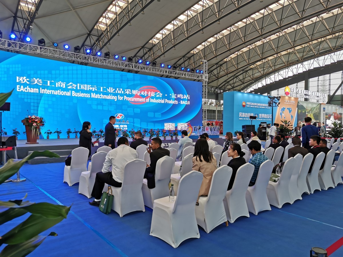 TR Solids Control at the 2019 Baoji Petroleum Equipment Exhibition (4).jpg
