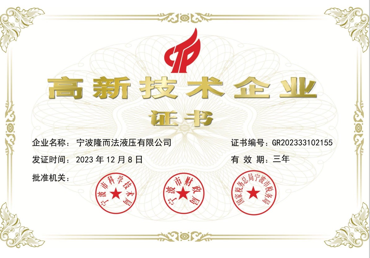 HONOR1j96