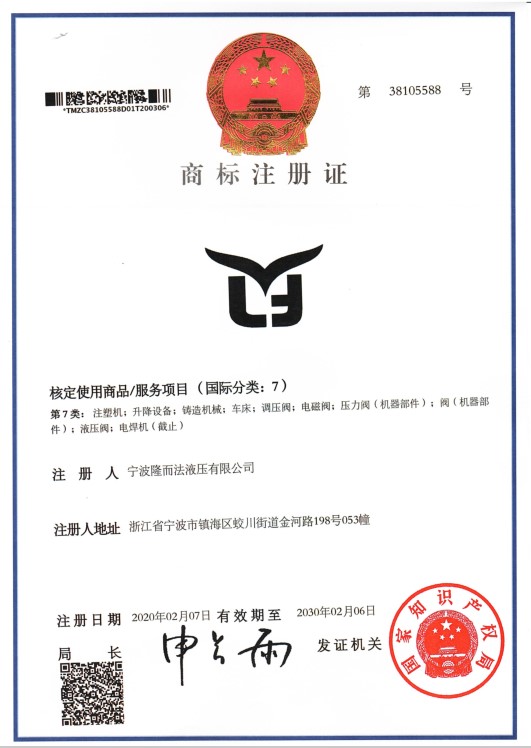 HONOR3egc