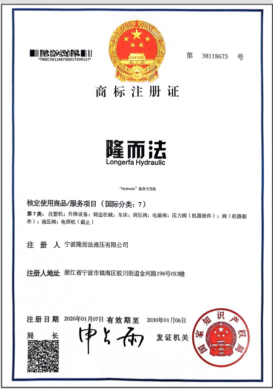 HONOR43ml