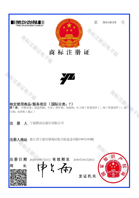 HONOR56b3