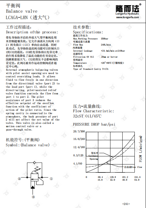 203591824fe07d6aef801ba46c196c8.png