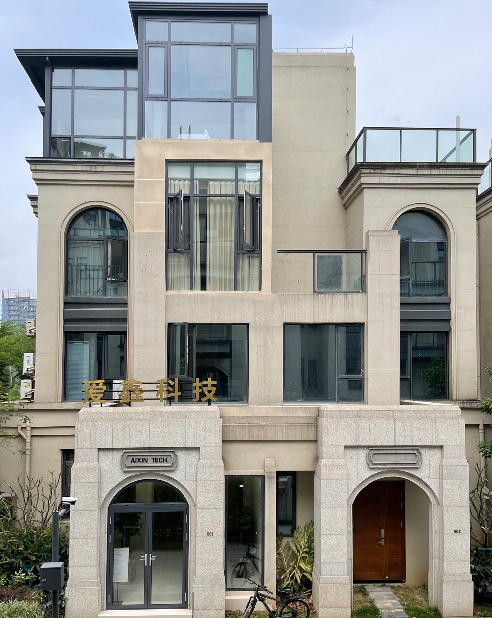 AIXIN Flexible Stone Factory