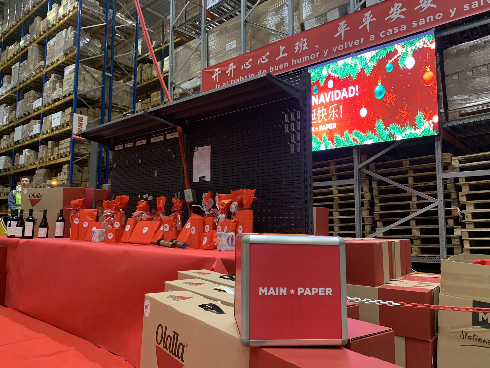 图片_20231226114922hyu