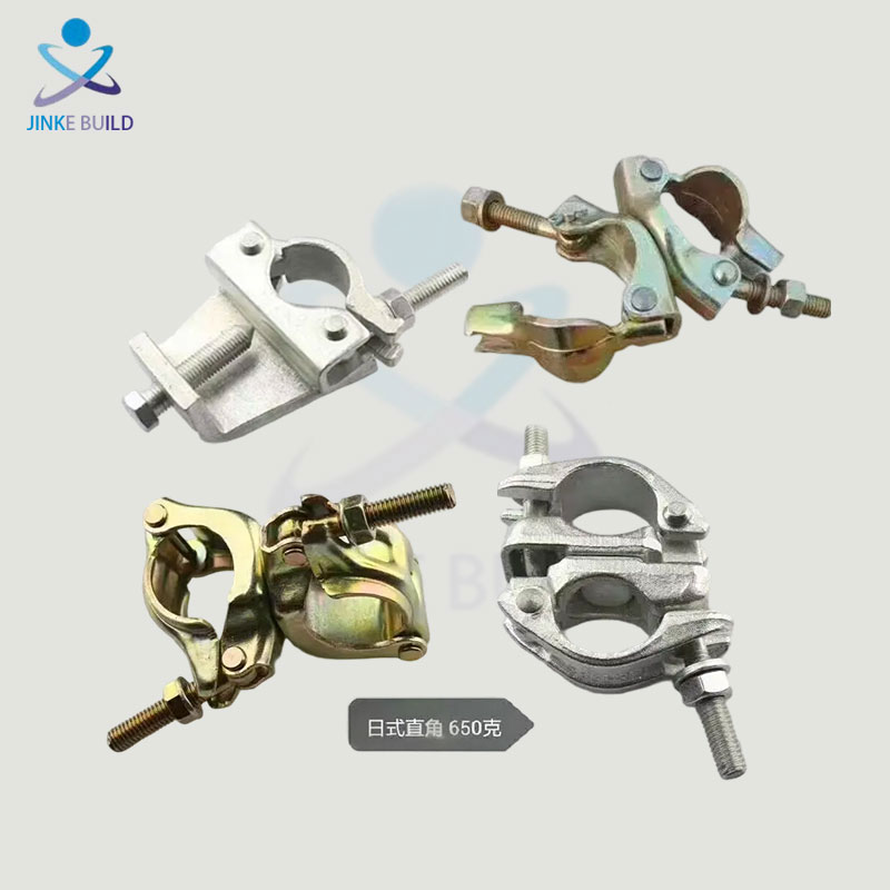 Drop Forged Scaffolding Coupler | Heavy-Duty Scaffolding Clamps & Scaffolding Pipe Clamp