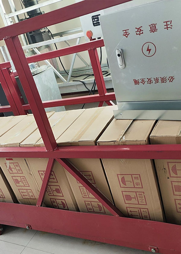 ZLP Series Suspended Platform 5