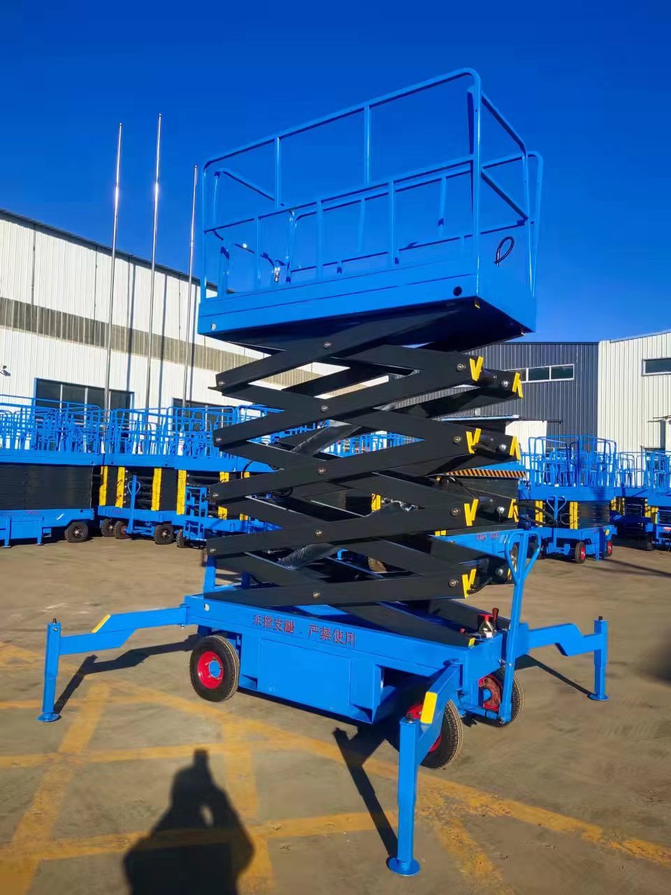 Hydraulic Electric Mobile Scissor Lift Self-Propelled Aerial Work Platform Manufacturer
