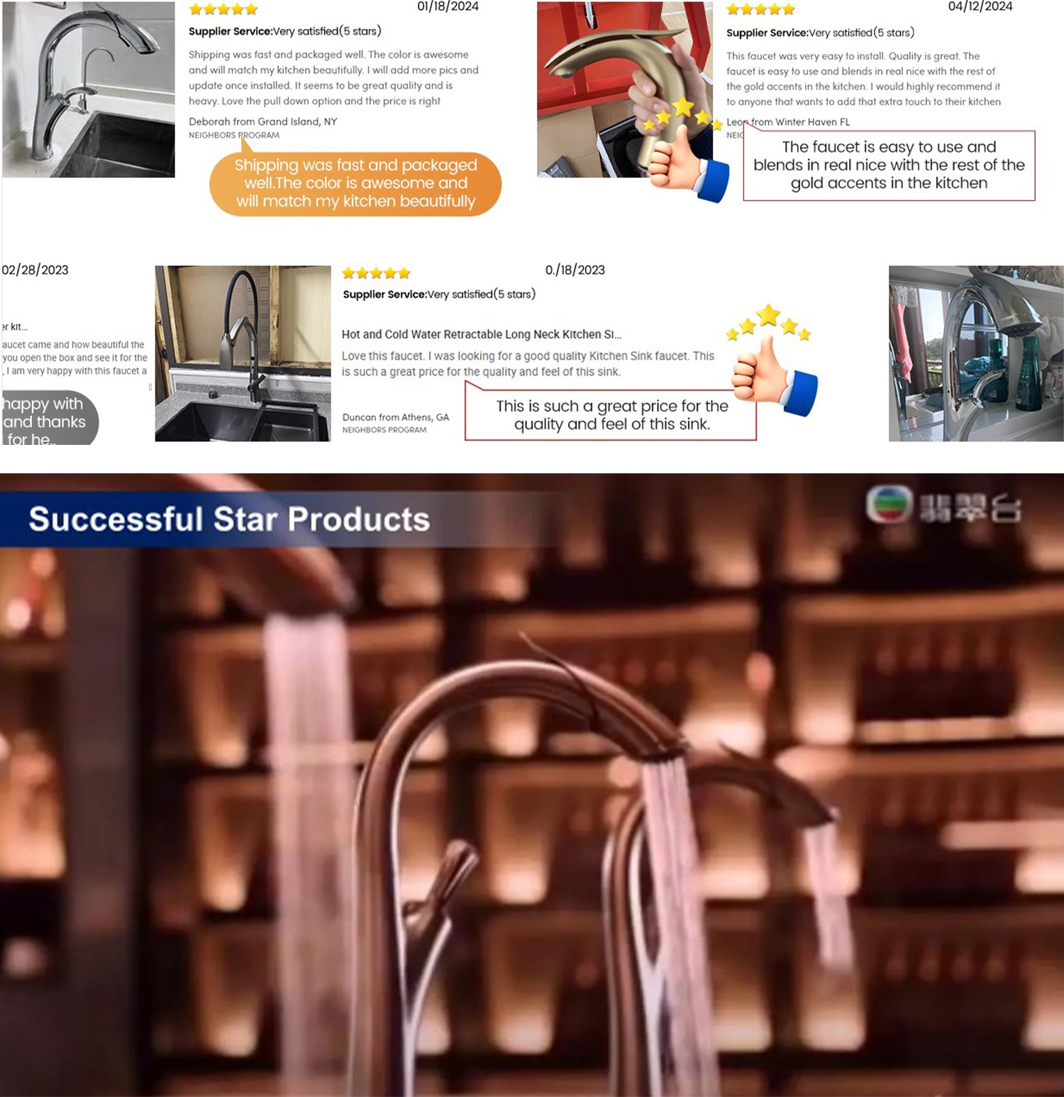 Custom Services (29)