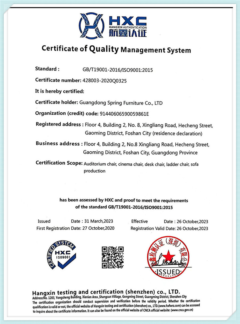 cert311oes