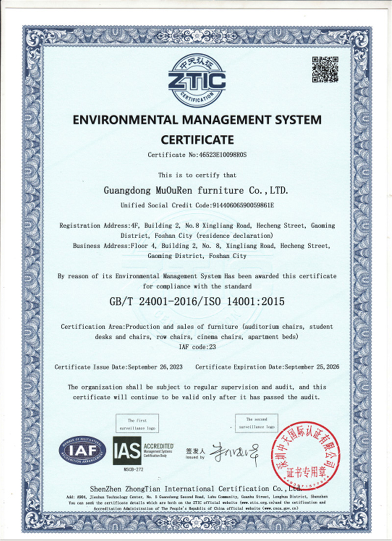 Environmental-Management-System-Certificationbry