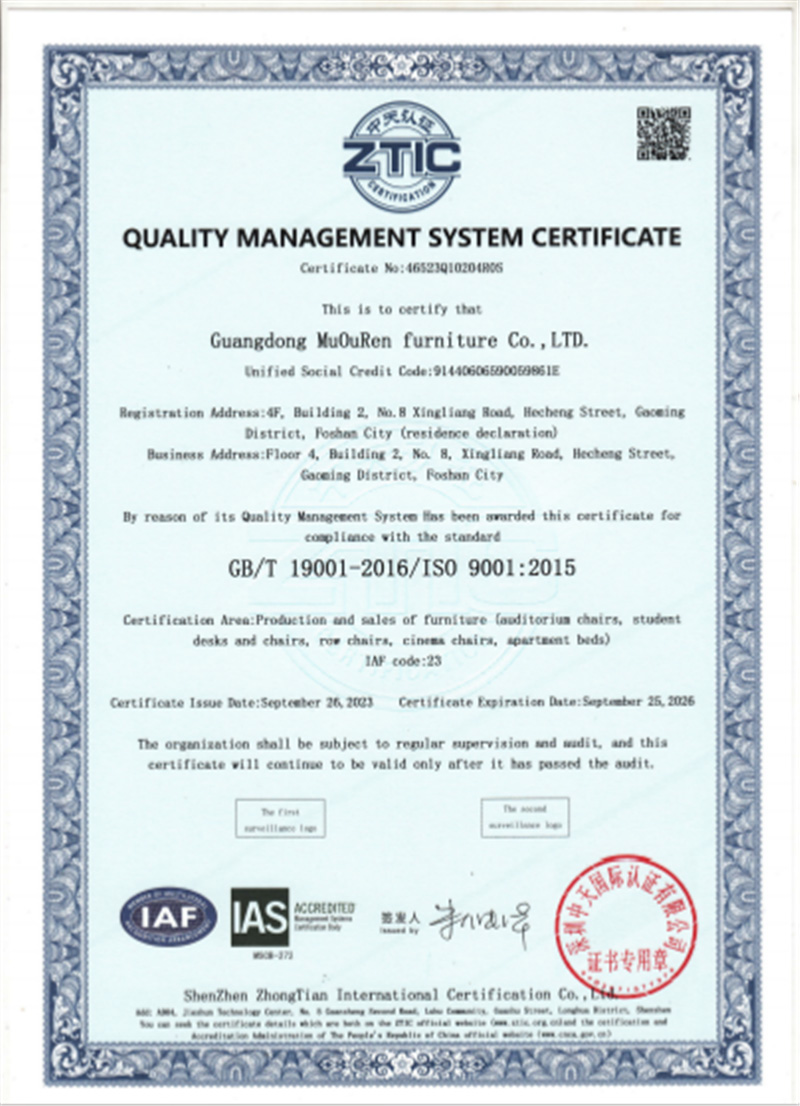 quality-management-system-certificationskk