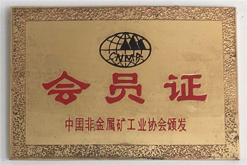 Certificate (4)