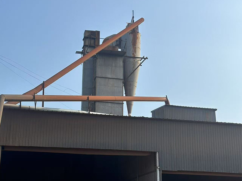 factory