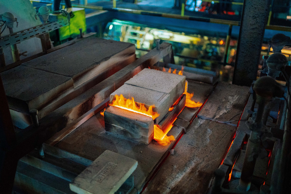 Mica for Refractory Materials