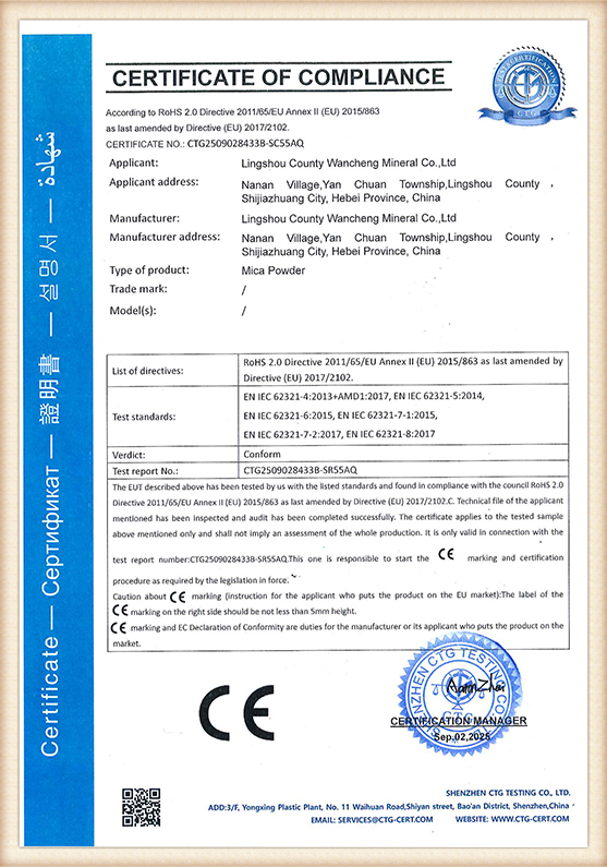certificate-2-1