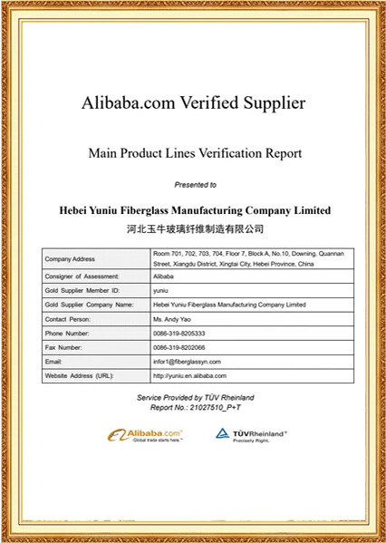 Alibaba-Gold-Supplier-2rz3