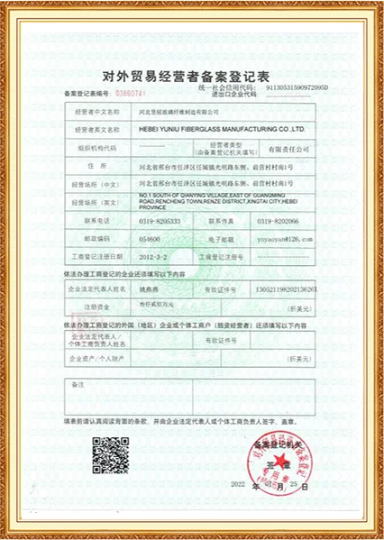 import-and-export-of-hebei-yuniucpa