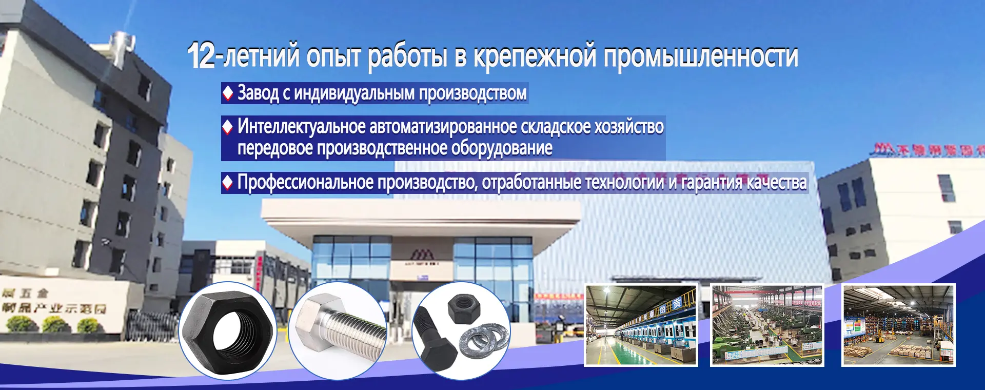 Оптовые продажи Болт u образный нержавеющий Фабрика