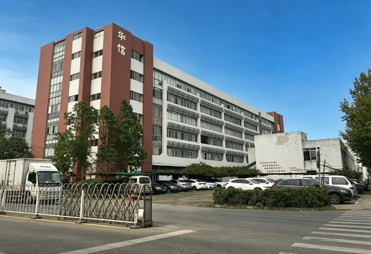 Watch Box Factory (3)