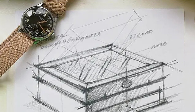 Design Lab