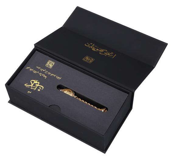 Watch Box Packaging 2026 Sustainability, Smart Design and Premium Customization Reshape the Industry (4).jpg