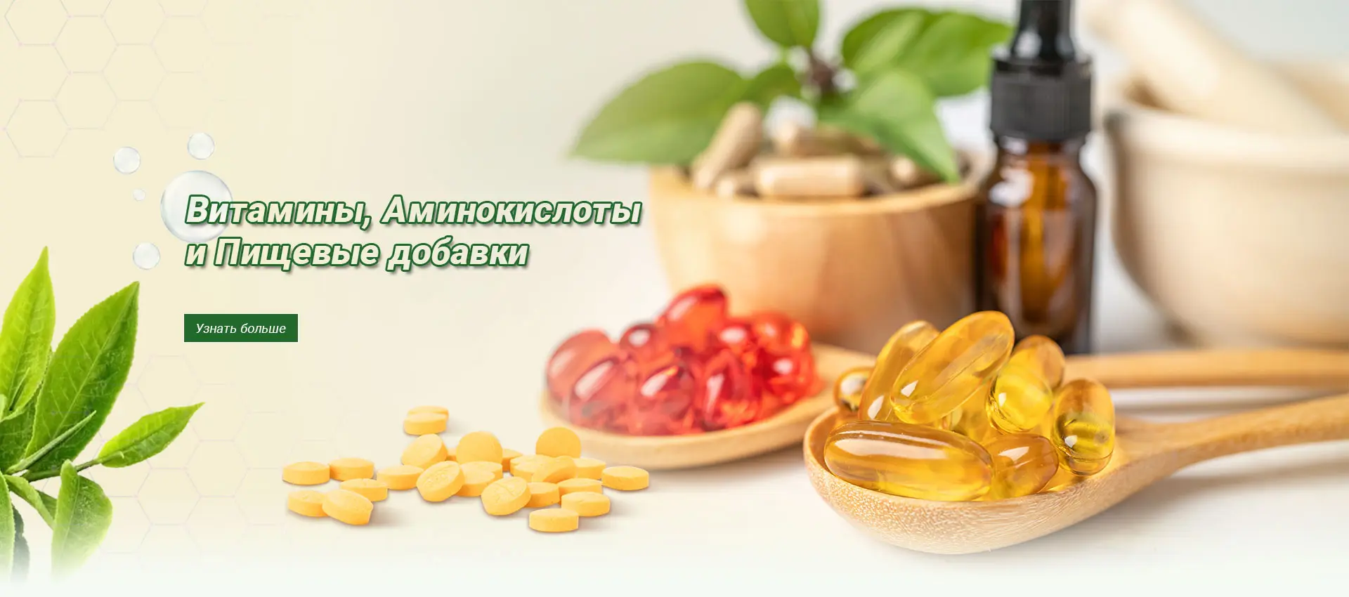 Китай карбонат кальция азотная Экспортер