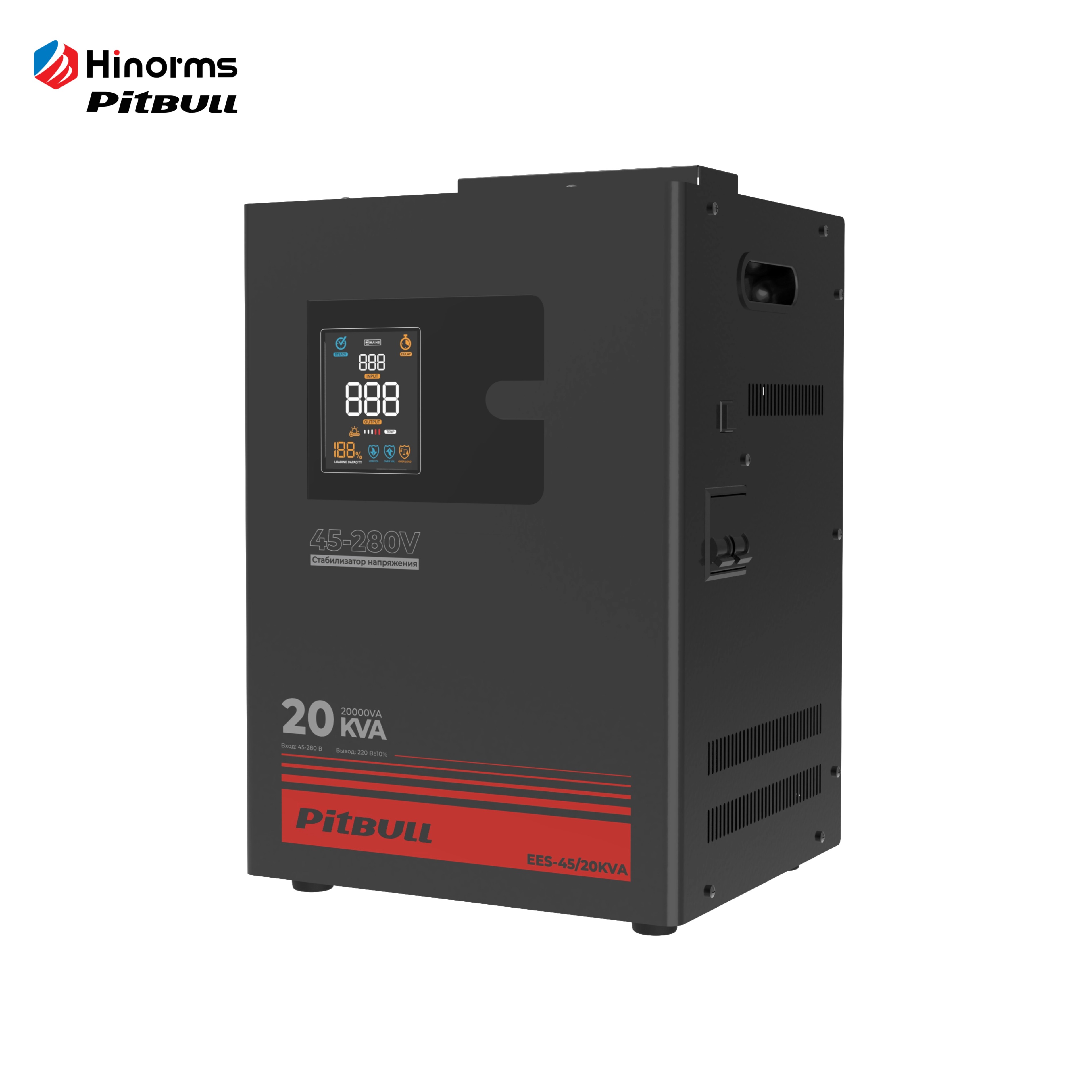 20KVA.jpg