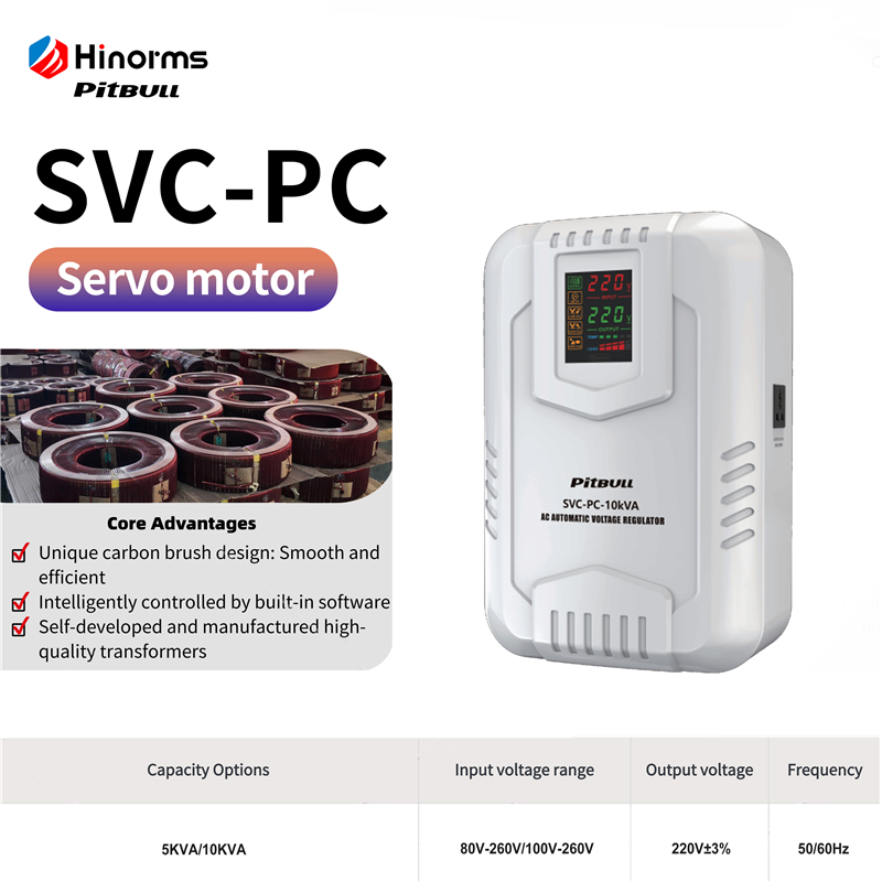 SVC-PC (1).jpg