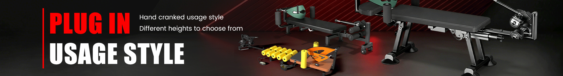 home electric stretcher