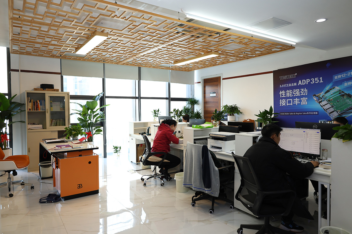Office (2)