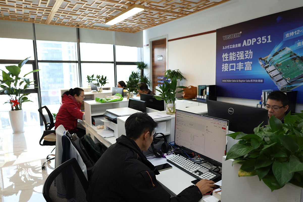 Office (3)