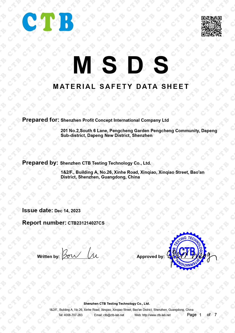 Certificate (2)