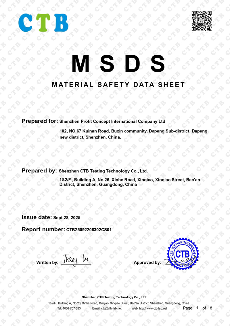 Certificate (3)