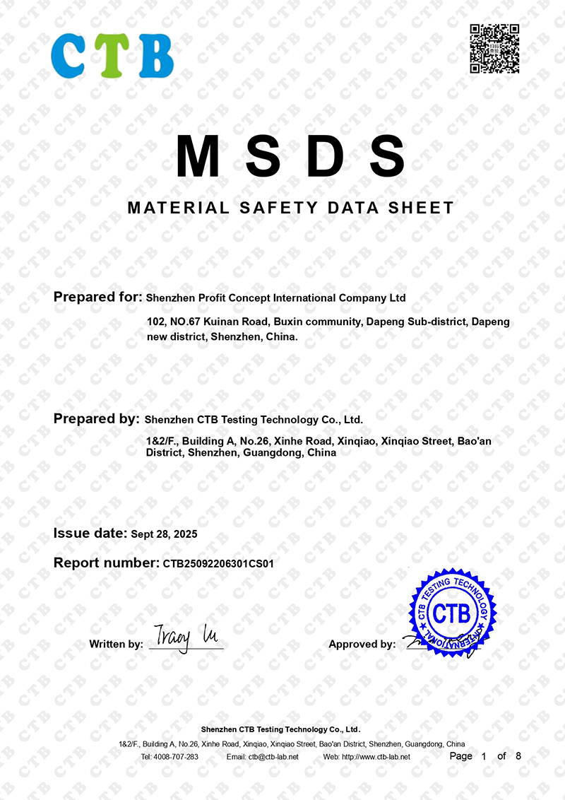Certificate (4)