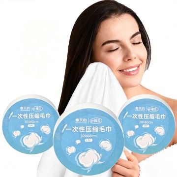 Custom Compressed Towel Tablets Disposable - Wholesale Portable Travel Towel Manufacturer