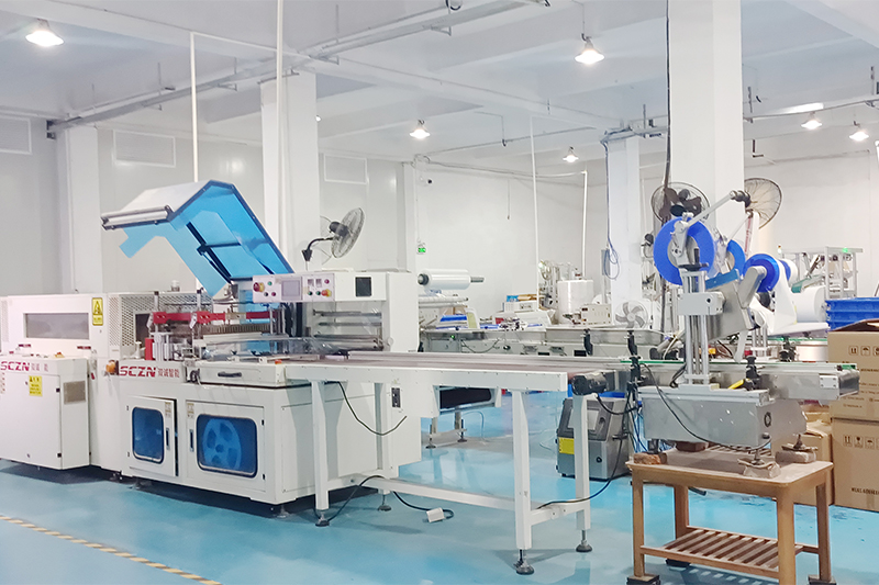 packing machine