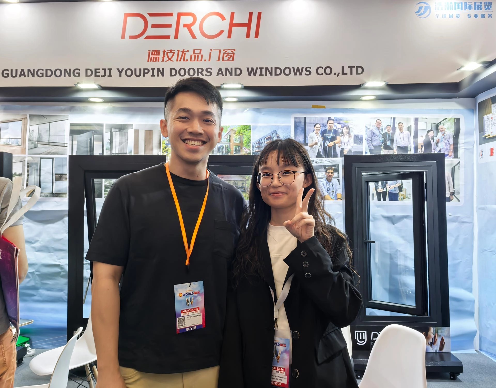 DERCHI DOORS AND WINDOWS Philippines WORLDBEX 2025 (5).jpg