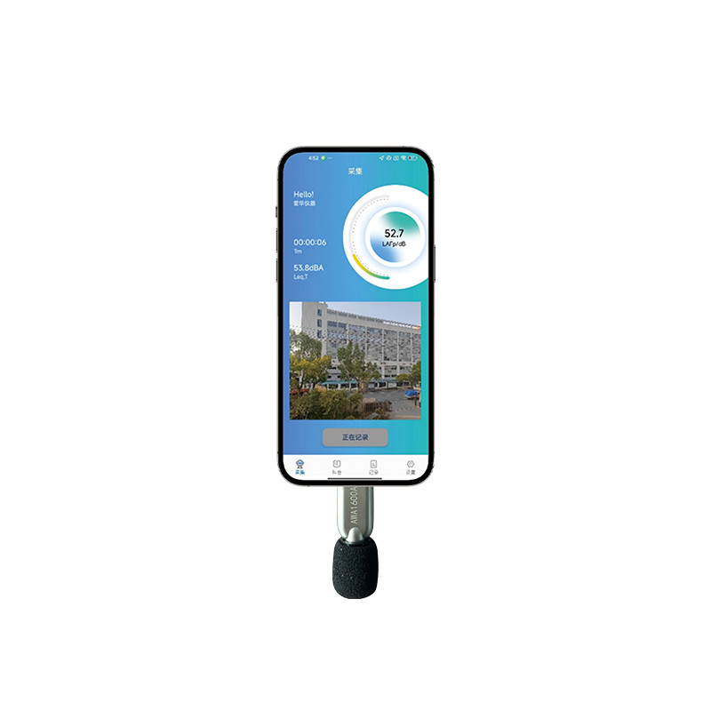 AWA1600A Type-C Smartphone Test Microphone