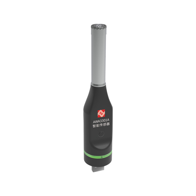 AWA3301A Intelligent Microphone