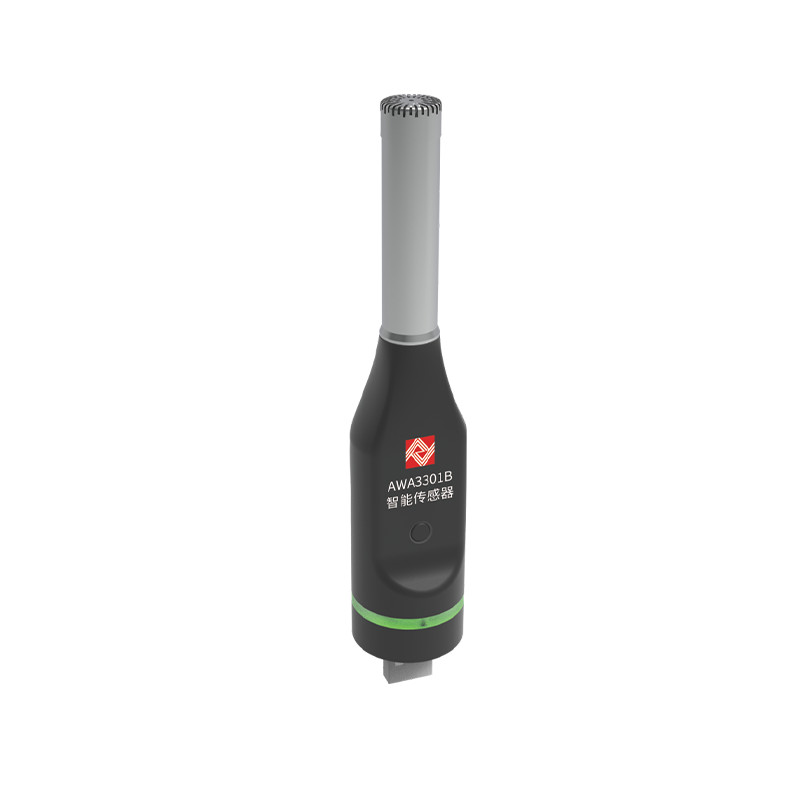 AWA3301B Intelligent Microphone