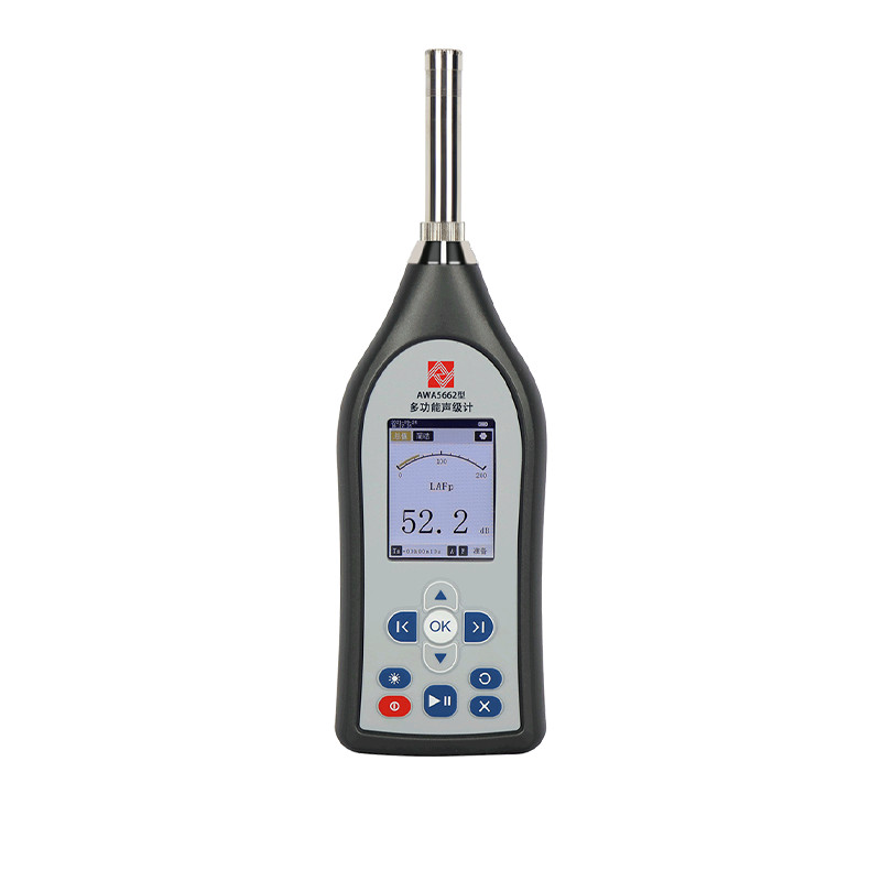 AWA5662 Multifunctional Sound Level Meter Front view