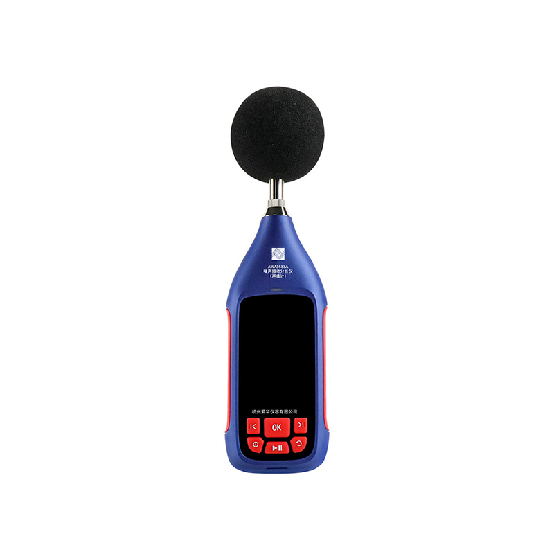 AWA5688A Noise and Vibration Analyzer (Sound Level Meter)