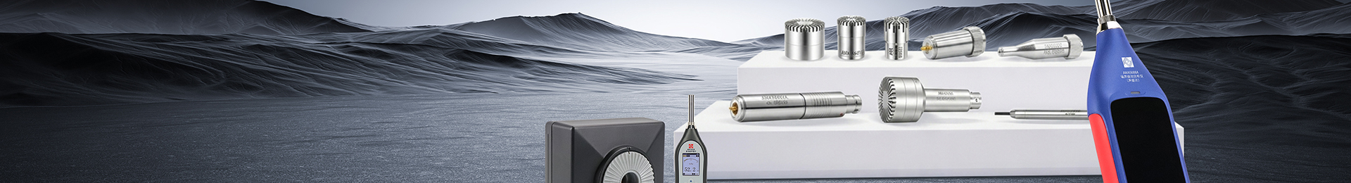 Sound Measuring Instruments