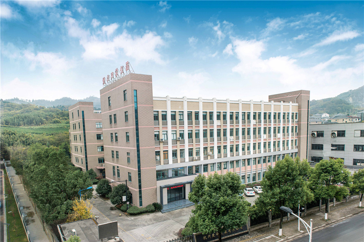 Exterior View of AiHua Instruments