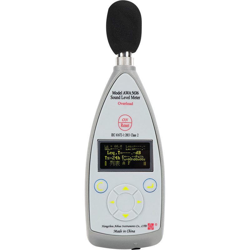 Class 2 Sound Level Meter