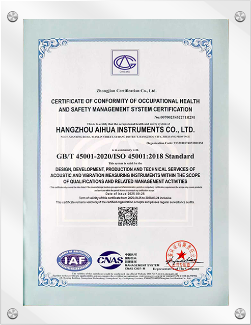 ISO45001-en